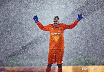 开云体育官方网-喜欢穿2号的门将，国米和阿森纳0出场，当不了布冯接班人怪伤病？