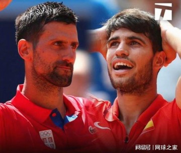 开云体育官方网-德约会师阿卡让纳达尔爆火，今日男单冠军大战西班牙传奇看好谁？